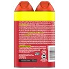 OFF! Active Mosquito Repellent Bug Spray 15% DEET - 2ct/ 6oz each - 3 of 4