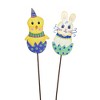 Round Top Collection 26.5 Inch Vintage Bunny & Chick Stakes Cracked Egg Decorative Garden Stakes - 2 of 3