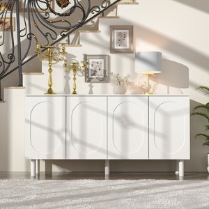 Famapy White 2-Doors Sideboard Buffet Modern Storage Cupboard - 1 of 4