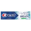 Crest Clean Breath Toothpaste - 2 of 4