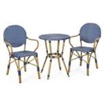 Paul 3pc Outdoor Aluminum French Bistro Set - Dark Teal/White/Bamboo - Christopher Knight Home