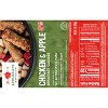 Applegate Naturals Chicken & Apple Breakfast Sausages - Frozen - 7oz/10ct - 3 of 4