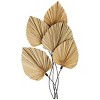 Olivia & May 40"x23" Metal Leaf Layered Wall Decor with Palm Leave Accents Brown: Vertical Nature-Inspired Art, Dry Clean Only - image 2 of 4