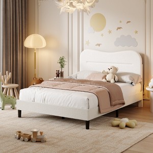 Bed Frame with Teddy Velvet Soft Curved Headboard, Platform Bed with Wooden Slats Support, Easy Assembly, Noise-Free, White - 1 of 4