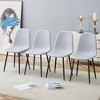 NicBex PU Leather Spoon Shaped Dining Chairs Set of 4,Upholstered Kitchen Chair with High Back and Black Metal Legs for Dining Room,Kitchen - 2 of 4