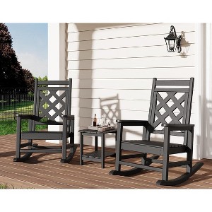 Coucheta Oversized Rocking Chairs Set of 2 with 2-Tier Side Table, Weatherproof & 380Lbs Capacity - Patio, Pool, Backyard - 1 of 4