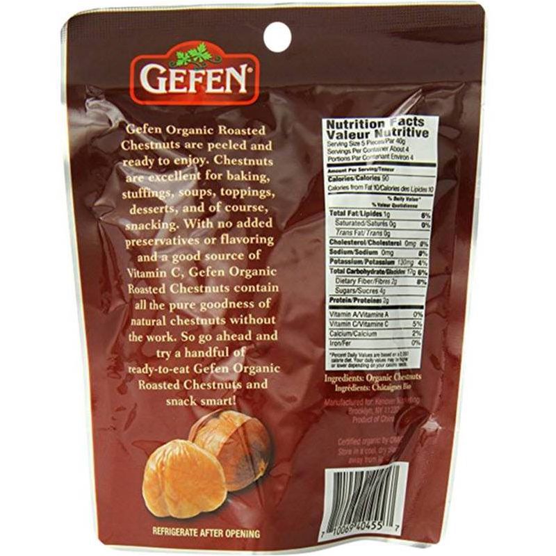 Gefen Roasted &#38; Peeled Whole Chestnuts 5.2oz, 3 of 4
