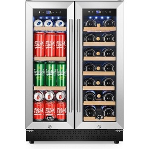 Tylza Upgraded Wine and Beverage Refrigerator 24 Inch, Dual Zone Wine Beverage Cooler with French Door, Holds 20 Bottles and 88 Cans - 1 of 4
