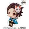 Banpresto Lookup Demon Slayer (Kimetsu no Yaiba) - Tanjiro Kamado Final Selection Ver. Figure - 3 of 3