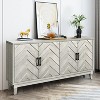 VYNXARIA 60-Inch Vintage 4-Door Storage Cabinet with Striped Design - 2 of 4