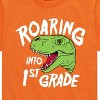 Boys' - Instant Message - Roaring Into 1st Grade Short Sleeve Graphic T-Shirt - 2 of 4