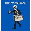 Dad To The Bone Dad Joke for Father's Day Adult Crew Neck Short Sleeve Tee - 2 of 2