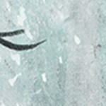 luster gray