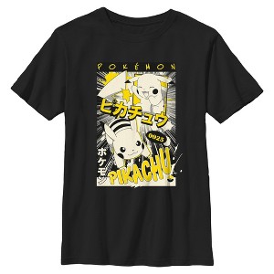 Pokemon Boys Pikachu 0025 Retro Manga Short Sleeve T Shirt - Black