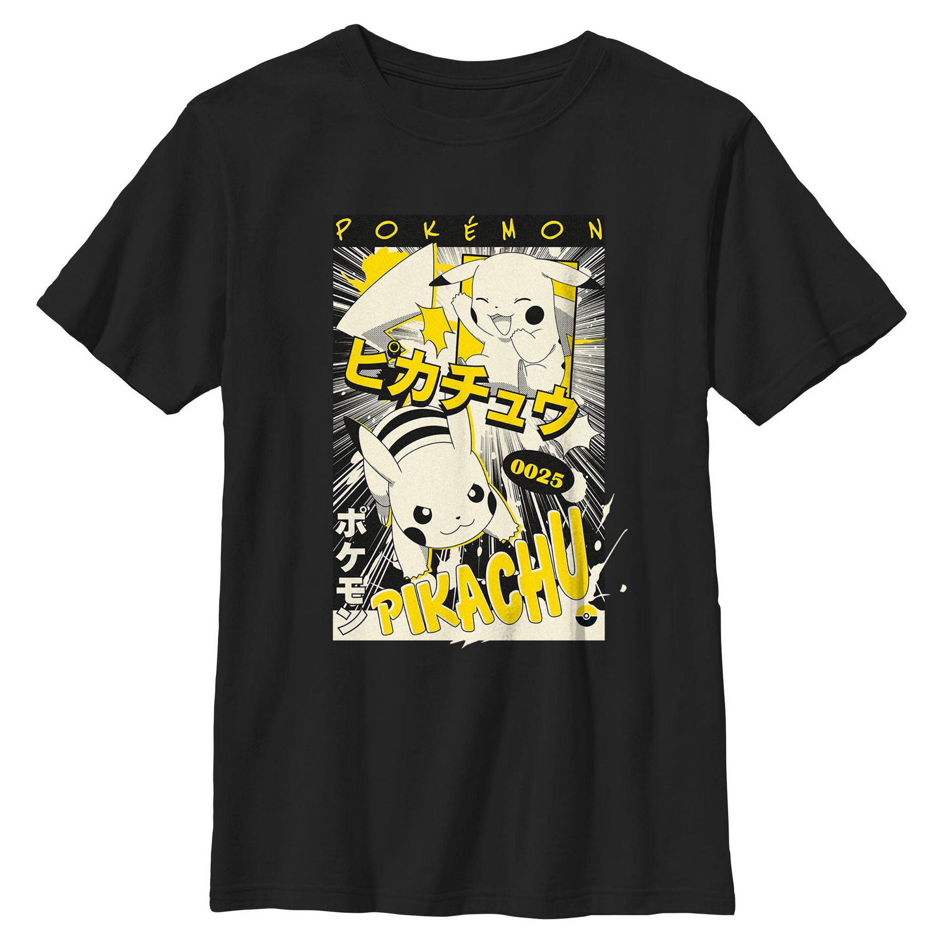 Pokemon Boys Pikachu 0025 Retro Manga Short Sleeve T Shirt