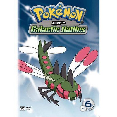 Pokemon Diamond & Pearl Galactic Battles Volume 6 (DVD)(2011)