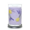 20oz Signature Tumbler Lemon Lavender - Yankee Candle - 2 of 4