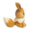 Pokemon Center: Sitting Cuties: Eevee Plush # 133 -  Generation 1 - 6 In - 3 of 4