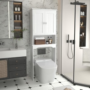 PDTEND Over The Toilet Storage Cabinet with Two Doors, Wood Bathroom Space Saver Organizer - 1 of 4