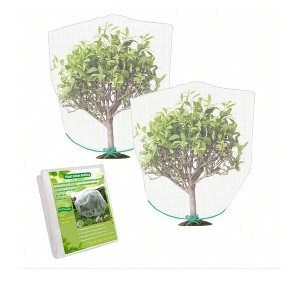 Green - 1x0.7m Bird Netting For Garden Protection,1Pcs Garden Netting Pest Barrier With Drawstring,Mosquito Net Tomato Protective Cover Garden Plant - 1 of 4