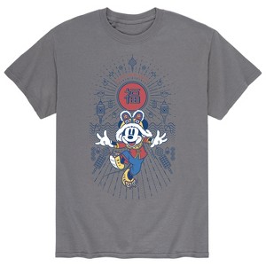 Men's - Disney - Happy New Year Mickey Short Sleeve Graphic T-Shirt - 1 of 4