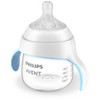  Philips AVENT Natural Trainer Sippy Cup with Natural Response  Nipple and Soft Spout, 5oz, 1pk, SCF263/01 : Baby