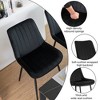 DYHOME Mid-century Modern Dining Chairs, Velvet Upholstered Metal Side Chair, Set of 4 - 4 of 4