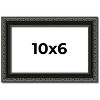 PosterPalooza | Photo Size Antique Black Picture Frame - UV Acrylic, Foam Board Backing, Hanging Hardware - 2 of 4