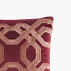 LIVN CO. Traditional Braided Square Decorative Pillow - 3 of 4