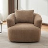 Ridstar 360° Swivel Accent Chair with Cushion for Living Room, Bedroom, Office & Hotel-Dark Brown - 2 of 4