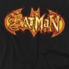 Men's Batman Fiery Shield T-Shirt - 2 of 4