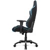 AKRacing Core Series EX-Wide SE Gaming Chair, Blue (AK-EXWIDE-SE-BL) - 3 of 4