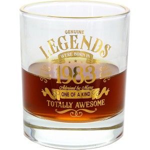 Pavilion Gift Company - 1983 - 8 oz Rocks Glass - Drinkware - 1 of 4