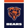 Briarwood Lane Chicago Bears House Flag NFL Licensed 28" x 40" - 3 of 4