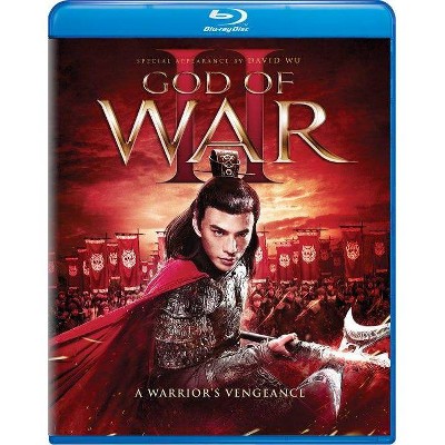 God of War II (Blu-ray)(2021)