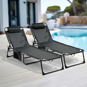 Adjustable 4-Position Reclining Outdoor Lounge Chair with Breathable Mesh Seat, Foldable & Portable Design for Poolside or Patio-Coolbibila - 1 of 4