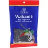 Eden Foods Wakame Sea Vegetable - Case of 6 - 2.1 oz - 2 of 2