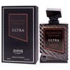 All Nighter - Ultra by Anfar for Men - 3.4 oz Extrait De Parfum Spray - 4 of 4