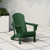 WestinTrends Malibu HDPE Outdoor Patio Folding Poly Adirondack Chair - 2 of 4