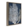 Stupell Industries Sea Coral Ocean Life Silhouette, 18" x 18" - 3 of 4