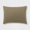 Jersey Duvet and Sham Set - Threshold™ - 4 of 4