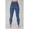 Yogalicious Womens Lux Polygiene High Waist Elastic Free Ankle Legging - 3 of 3