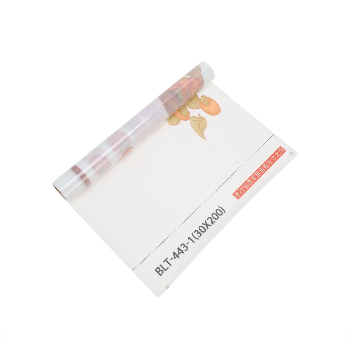 Unique Bargains Window Films Opaque Full Shading Sticker Polyvinyl Chloride Multicolour - thumbnail 5