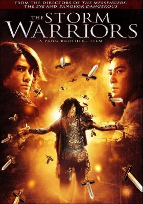 The Storm Warriors (DVD)(2011)