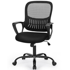 IULULU Office Computer Desk Chair, Ergonomic Mid-Back Swivel Task Chair with Lumbar Support, for Home, Study, Dorm - 1 of 1