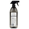 Maison&Muse All Purpose Spray Cleaner - 25.36 fl oz - 2 of 4