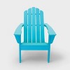 Marina 3pc Outdoor Adirondack Chair & Table Set - LuXeo
 - image 4 of 4