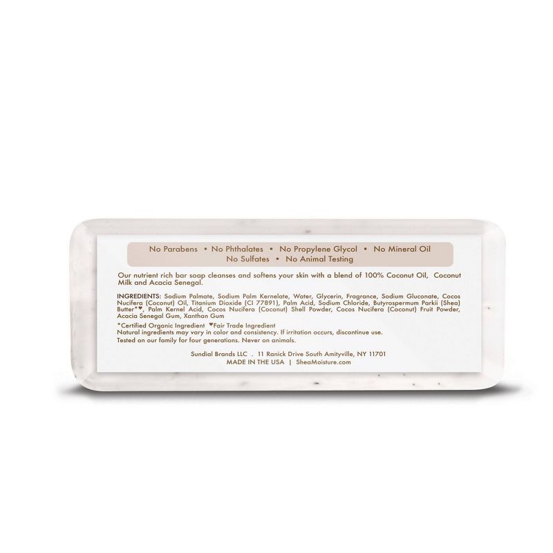 SheaMoisture 100% Virgin Coconut Oil Bar Soap - 8oz, 5 of 12