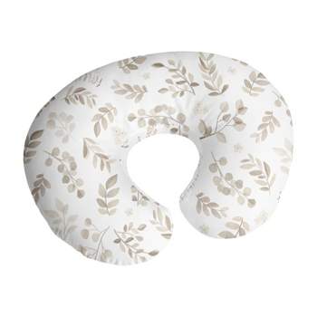 Sweet Jojo Designs Boy or Girl Gender Neutral Unisex Support Nursing Pillow Cover (Pillow Not Included) Botanical Beige and Taupe