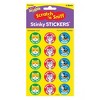 TREND Purr-fect Pets/Cinnamon Stinky Stickers®, 60 Per Pack, 6 Packs - 4 of 4